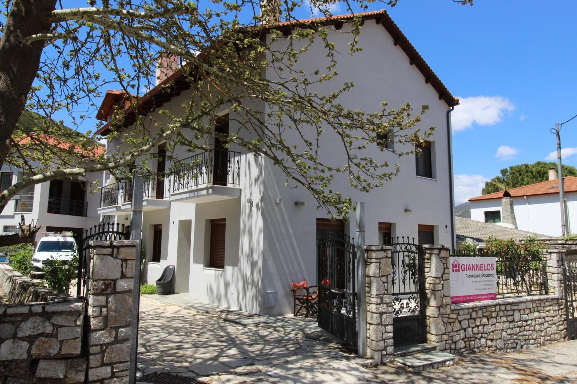 Family'S Houses Kalawrita Zewnętrze zdjęcie